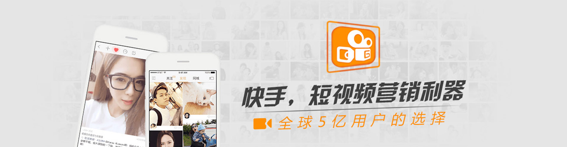 苗栗信息流代运营