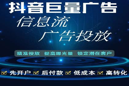 案例分析：信息流内容创作优化